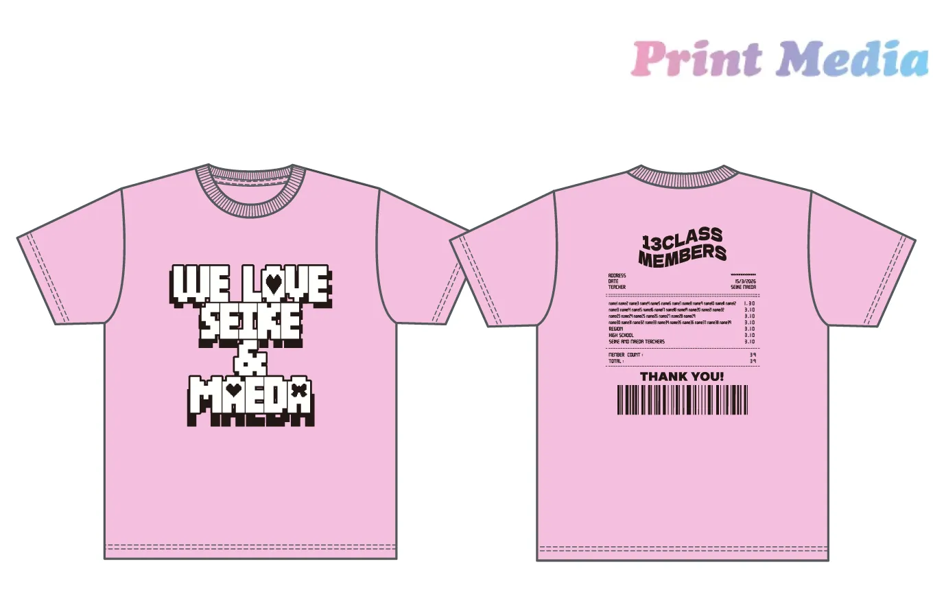 ピンククラスTシャツ