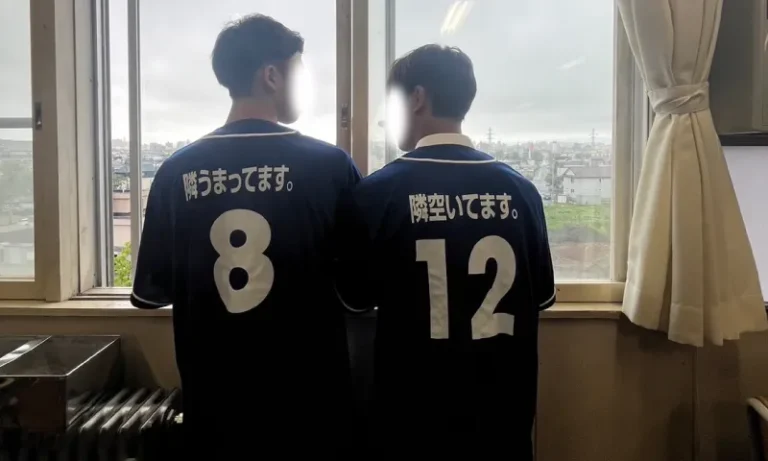 北海道S高等学校1年5組さま クラスTシャツ制作事例（ベースボールドライシャツ）