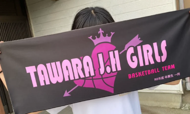 岐阜県Sさま クラスTシャツ制作事例（マイクロピクチャータオル）